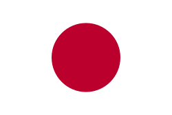 Japán zászló