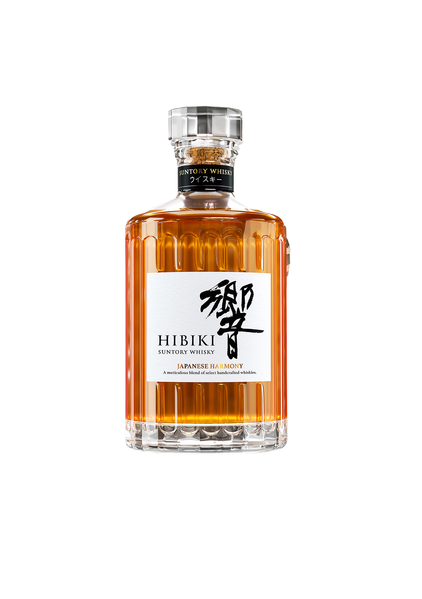Hibiki Japanese Harmony whisky LIMITÁLT (0.7l) 43%