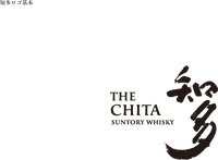 Chita Singel Grain