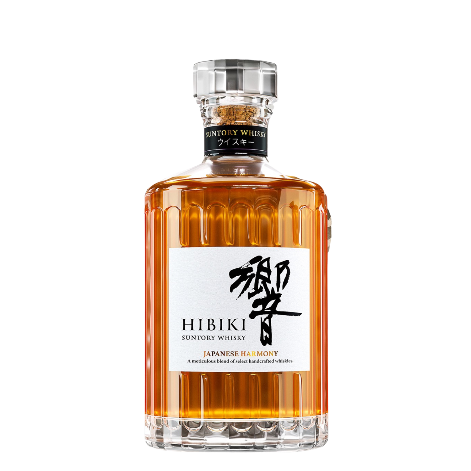 Hibiki Japanese Harmony whisky LIMITÁLT (0.7l) 43%